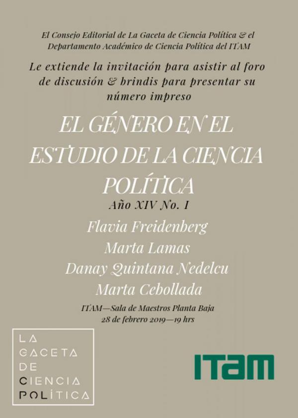 Presentación y brindis del número impreso Primavera 2019 de la Gaceta de Ciencia Política